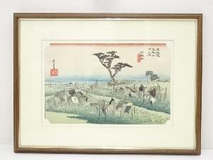歌川広重　東海道五十三次　池鯉鮒　手摺浮世絵木版画　額装